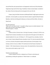 Реферат: Einstein Essay Research Paper Einsteins MindEinstein The